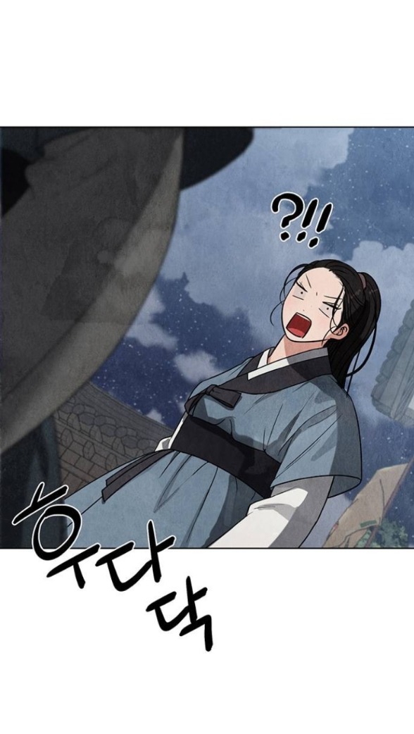 Quỷ Hồn chapter 7.1 39