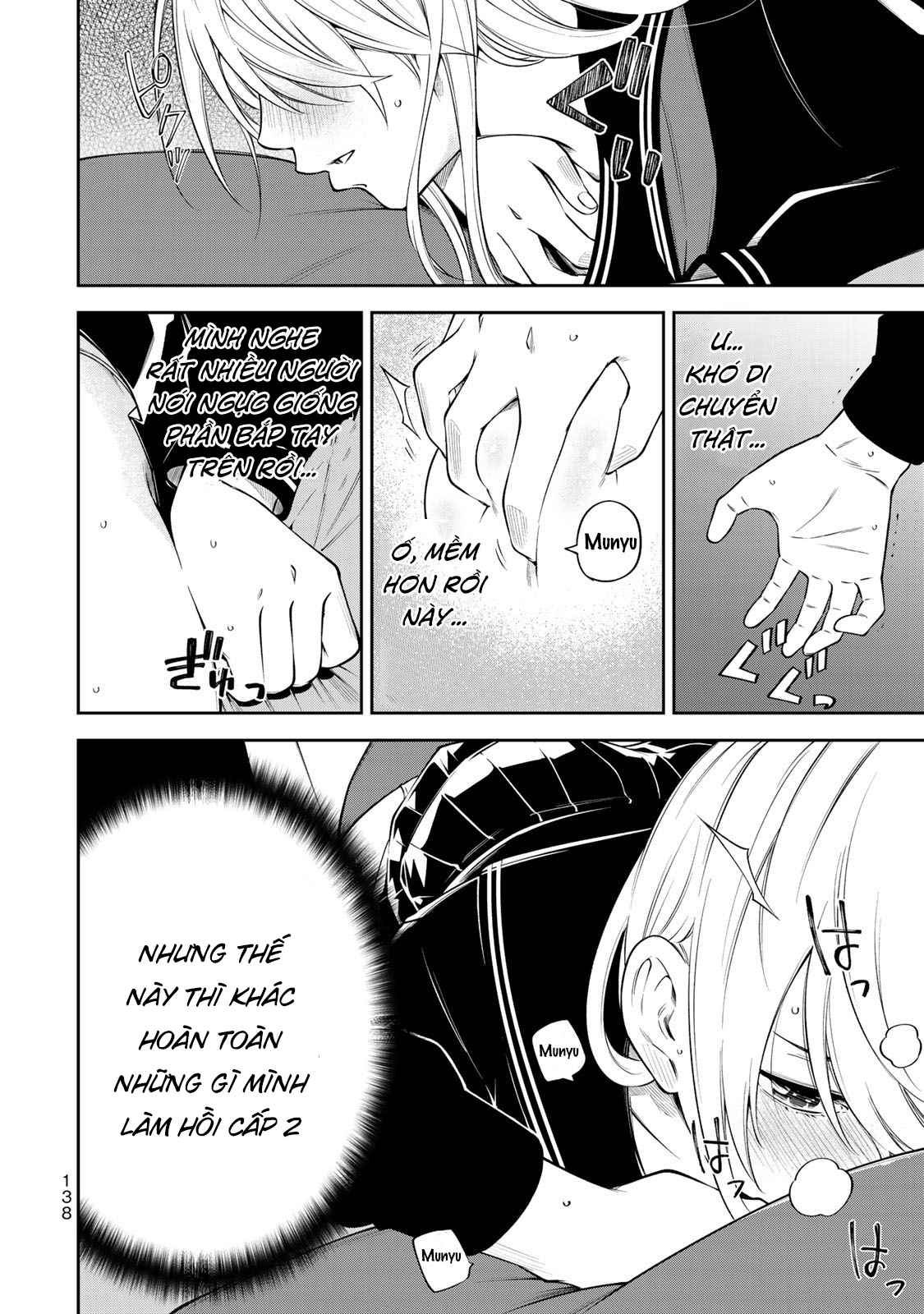 tình yêu kì lạ của nữ sinh chapter 12 17