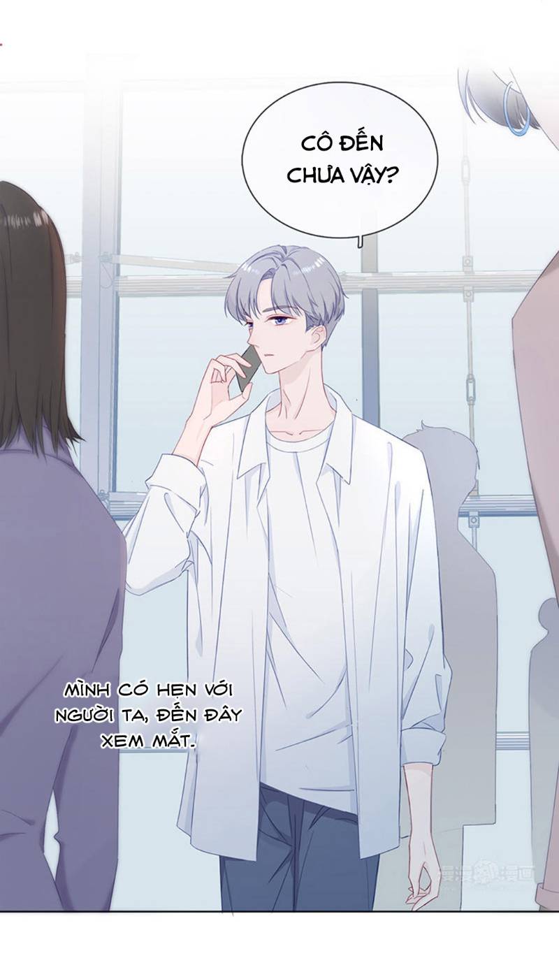 cái thùng cơm sát vách chapter 2 5