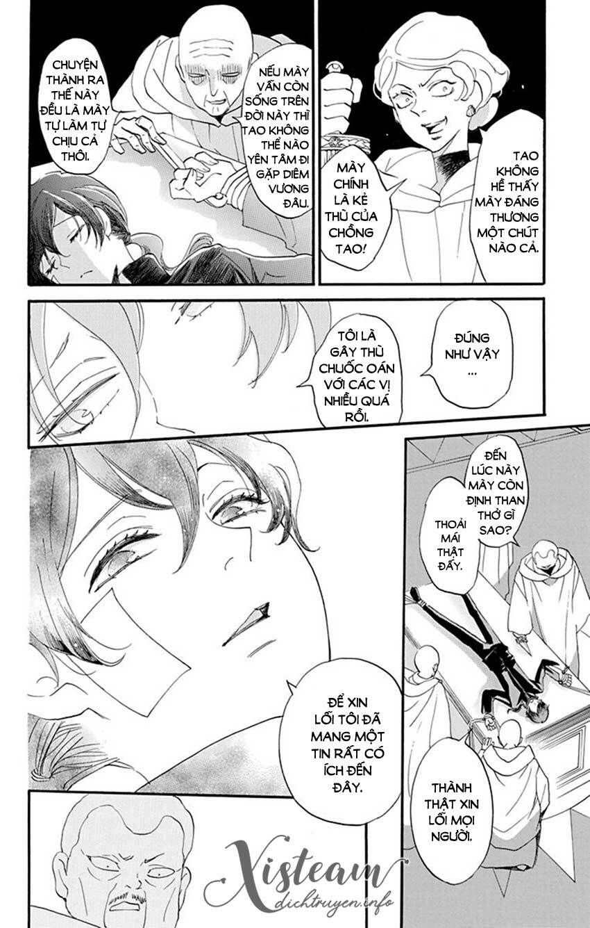 nin koi chapter 16 6