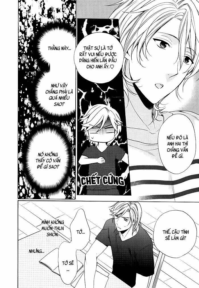 uchi wa futago de teippai chapter 2 10