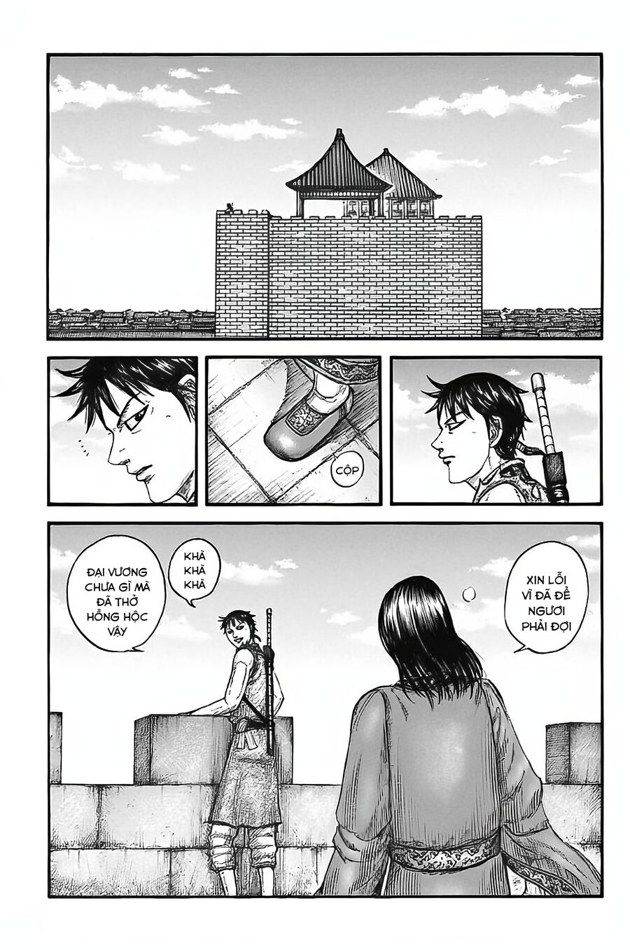 kingdom - vương giả thiên hạ chapter 756 3