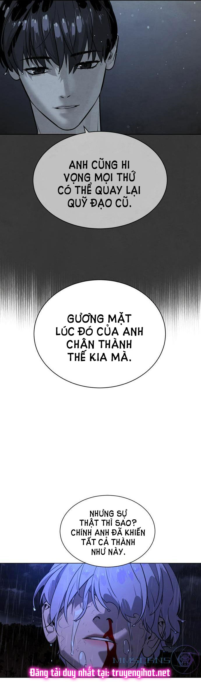 bạch huyết - white blood chapter 74 29