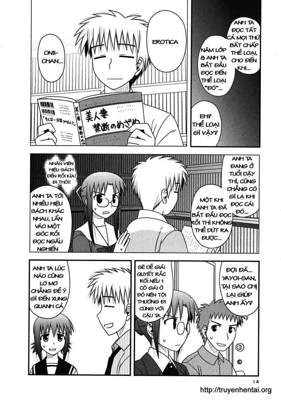 koe de oshigoto! chapter 13 17