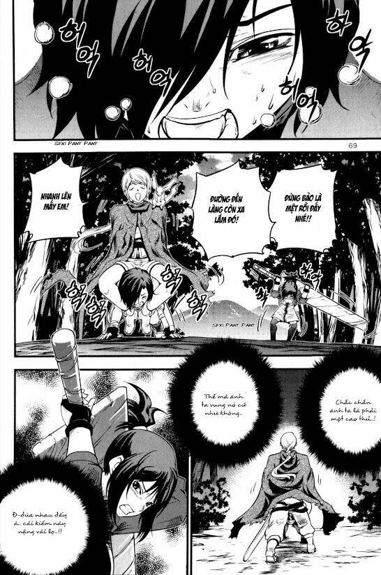 the legend of maian chapter 59 26