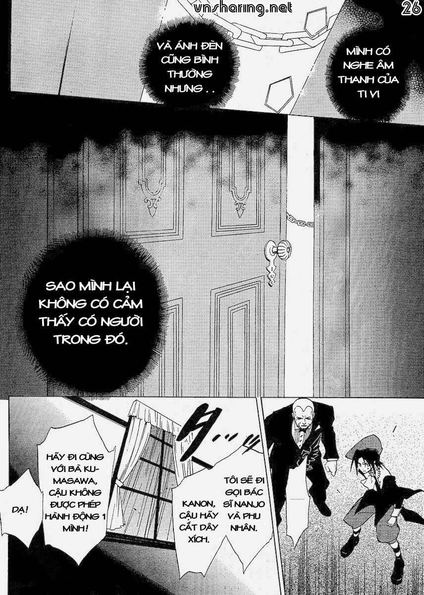 umineko no naku koro ni episode 1: legend of the golden witch chapter 14 27