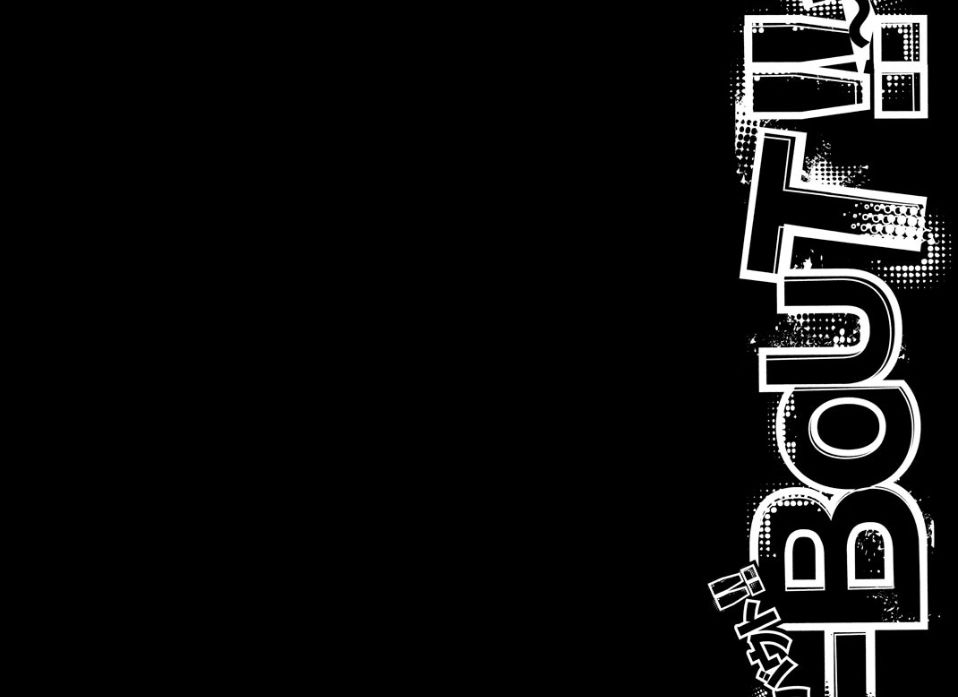 a-bout! chapter 166 4