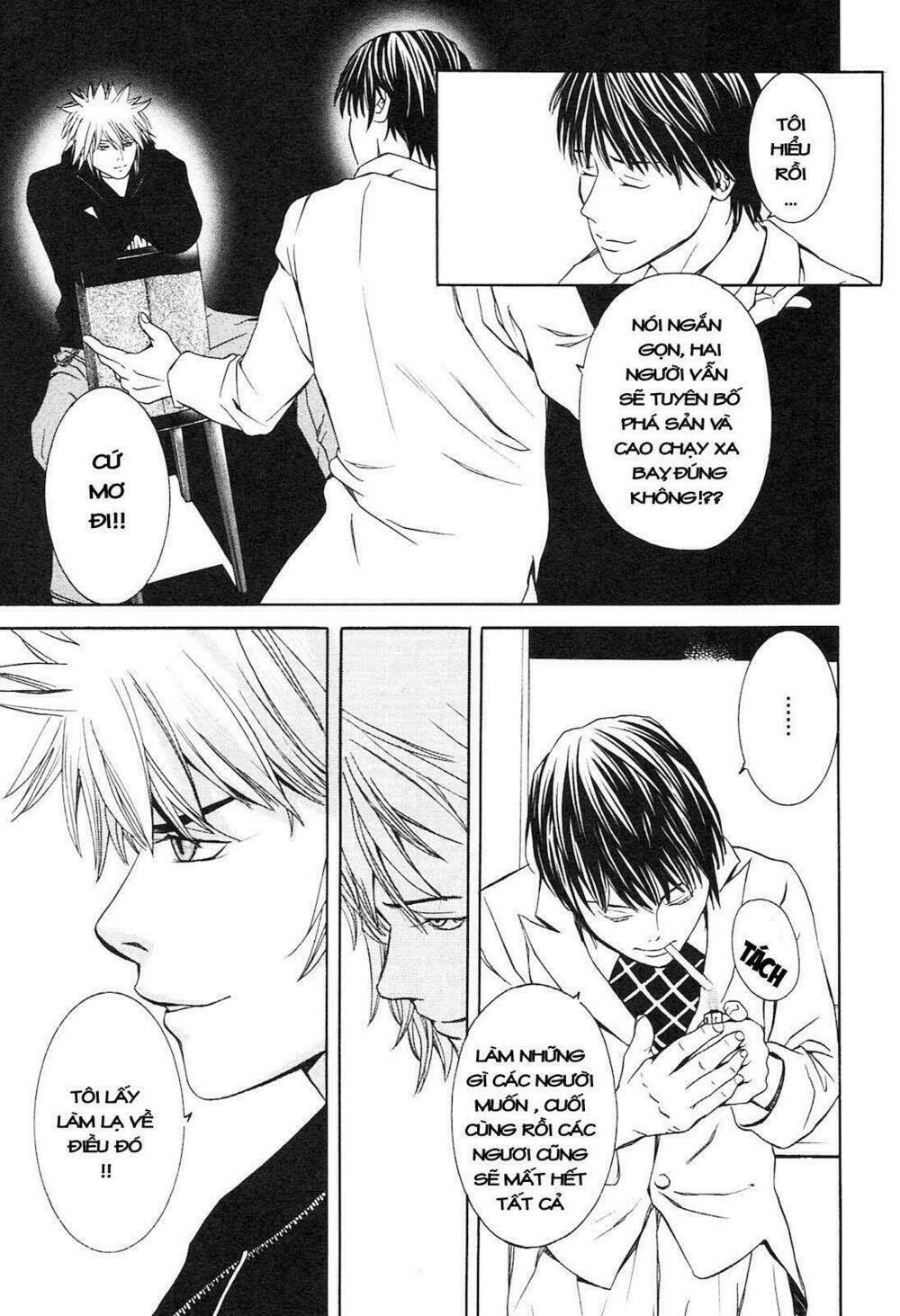 m.c.law chapter 3.4 9