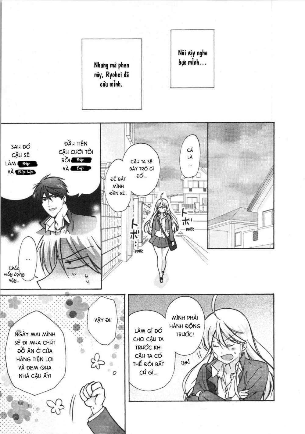 genderbender yankee school ore no hajimete, nerawaretemasu chapter 17.5 14