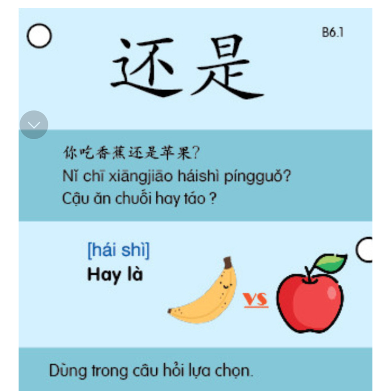 FLashcard Ngữ Pháp Tiếng Trung Bản In Màu - 300 Cấu Trúc Ngữ Pháp Trọng Điểm - Ngữ Pháp HSK Mọi Cấp Độ - Phạm Dương Châu - Kèm Hướng Dẫn Hướng Dẫn Chi Tiết