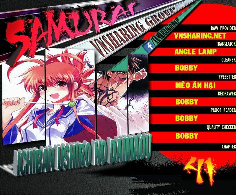 ichiban ushiro no daimaou chapter 41 1