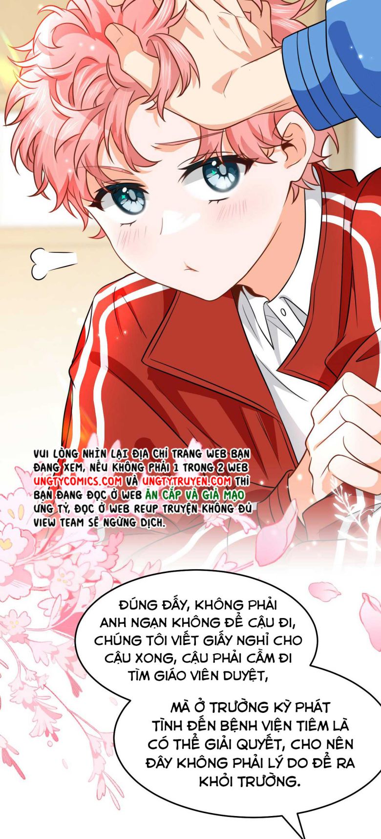 tín tức tố nói chúng ta không thể chapter 43 5