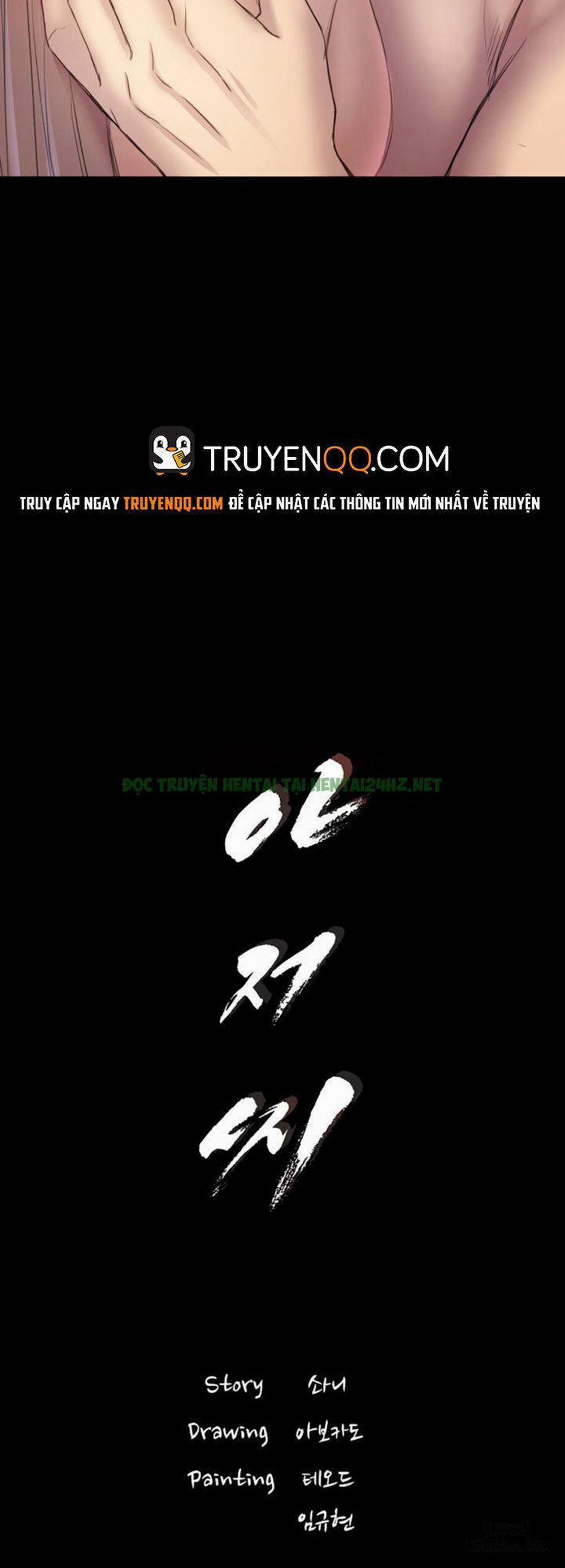 anh có thể giúp em không chapter 35 5