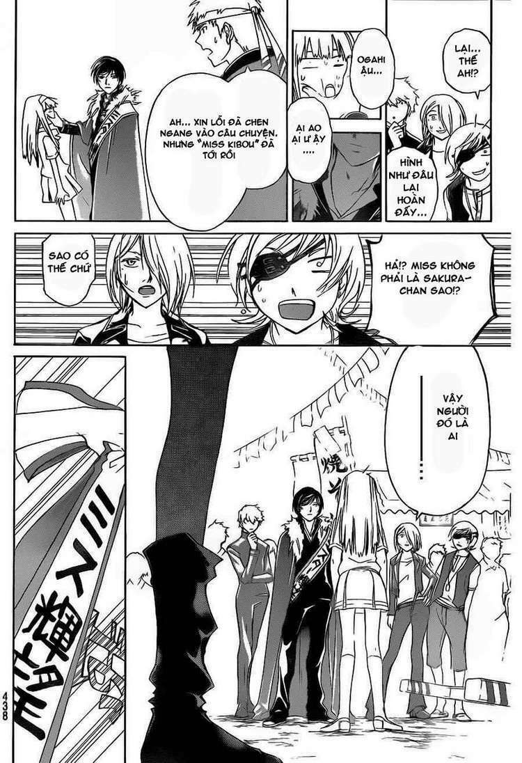 code breaker chapter 152 18