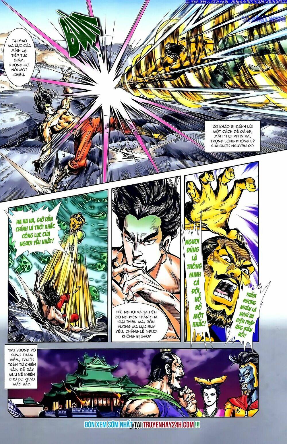 thiên tử truyền kỳ 1 - cơ phát khai chu bản chapter 148 25