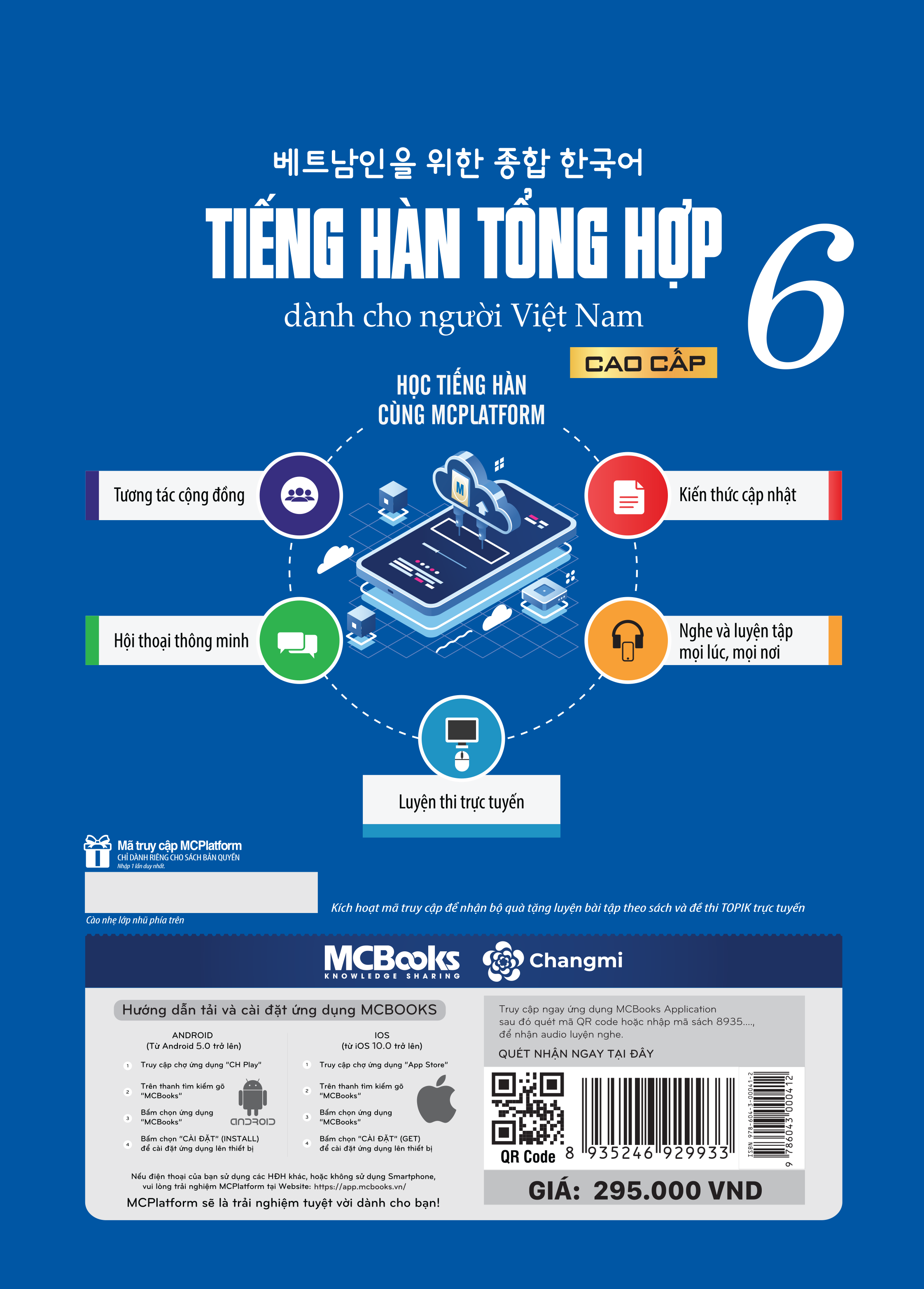 Giáo Trình Tiếng Hàn Tổng Hợp Cao Cấp 6 – Bản Màu (Phiên Bản Mới Học Cùng App Mcbooks) - MinhAnBooks