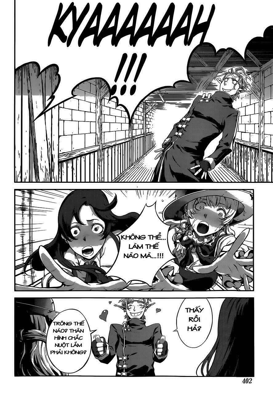 drag-on dragoon - shi ni itaru aka chapter 5 8