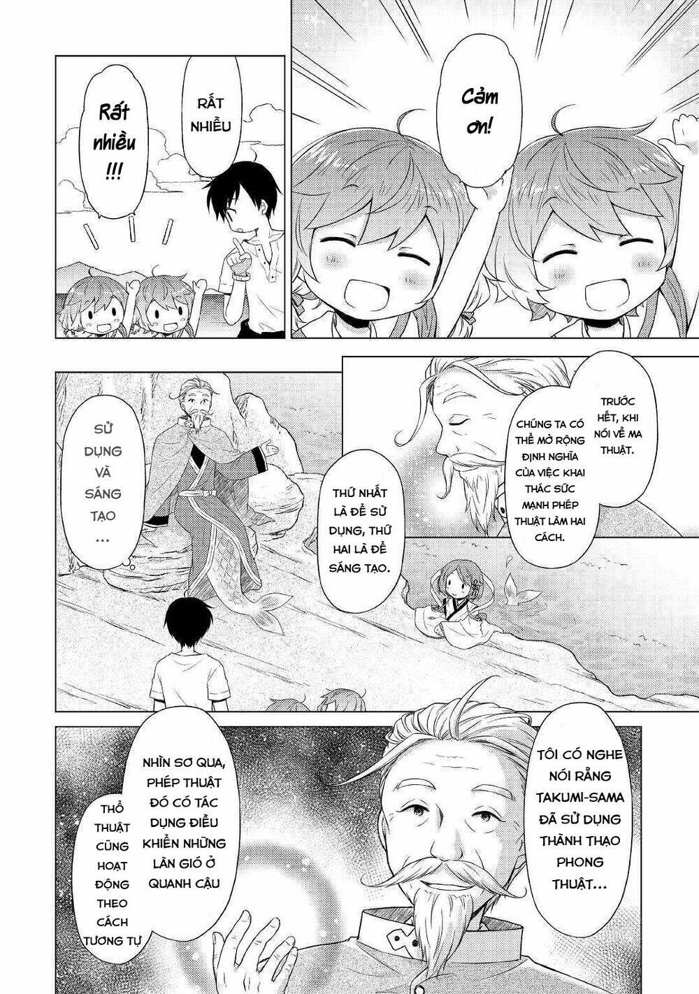 isekai yururi kikou: kosodate shinagara bouken-sha shimasu chapter 22 11