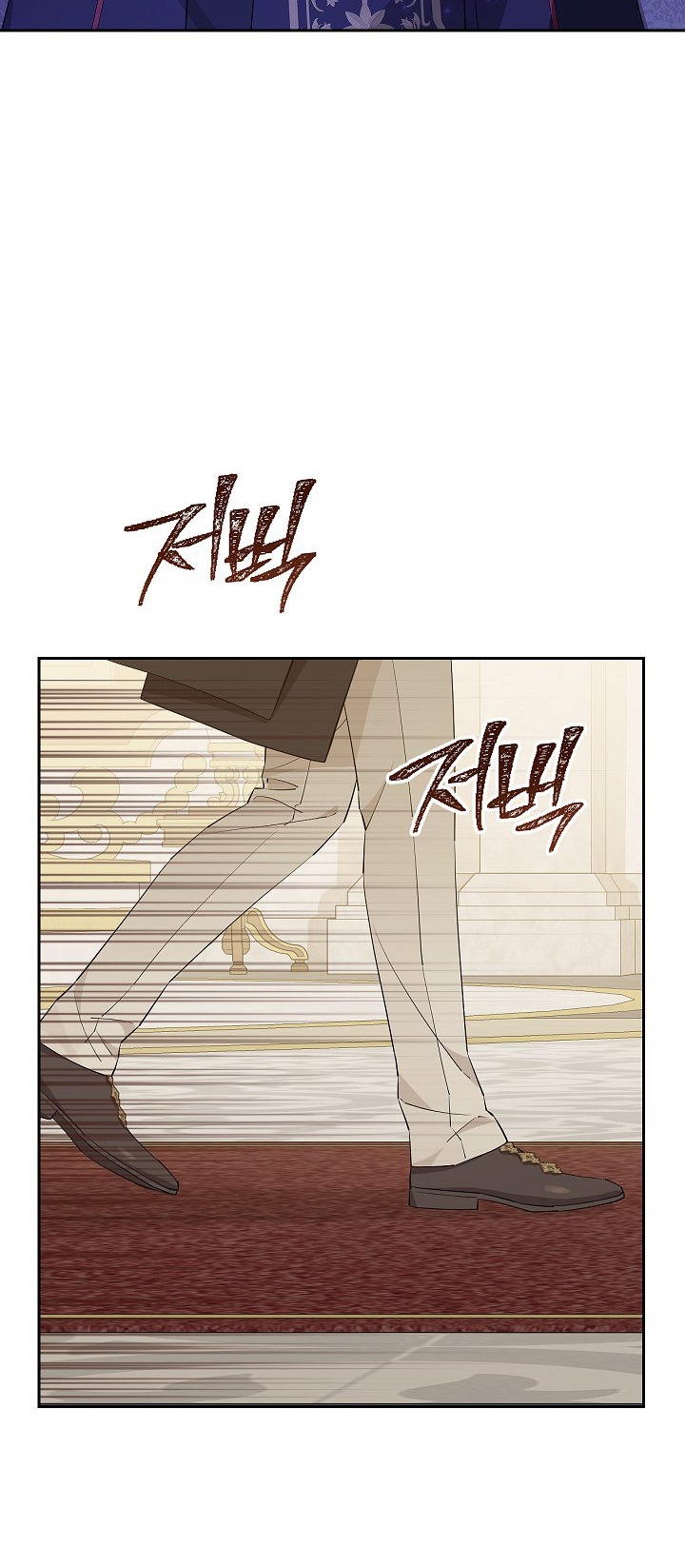 thật ra ta mới là hàng thật chapter 115.2 15