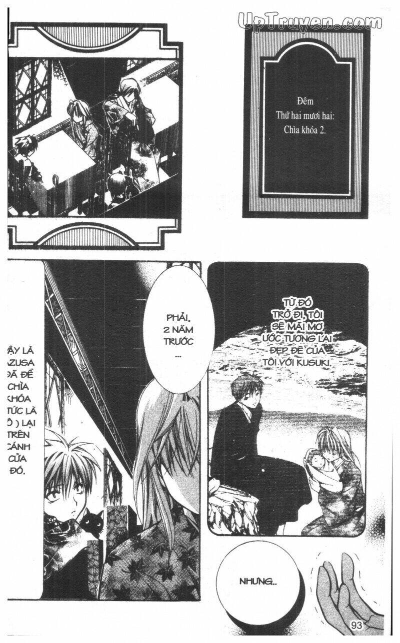 nightmare inspector chapter 4 92