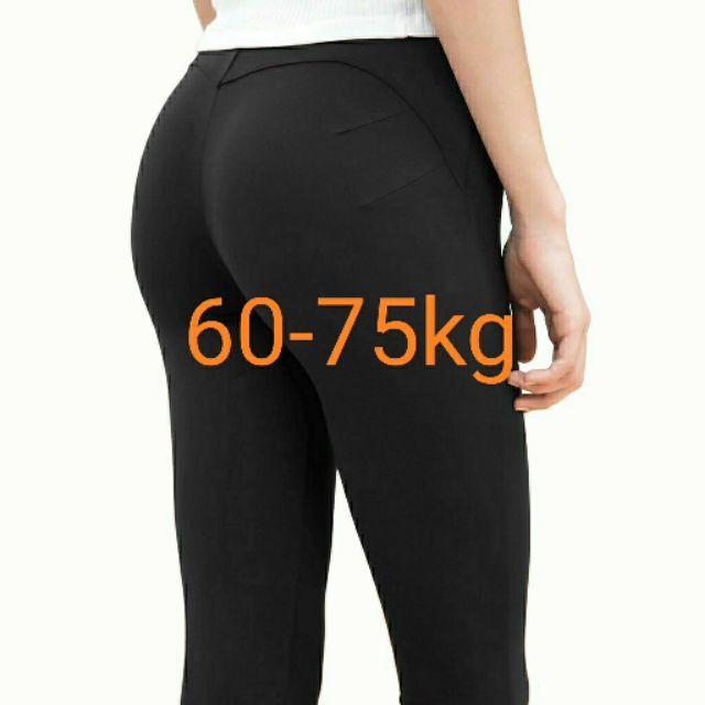 Quần legging nâng mông bigszie