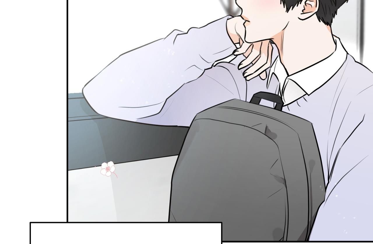 tình mình khó nói chapter 2 93