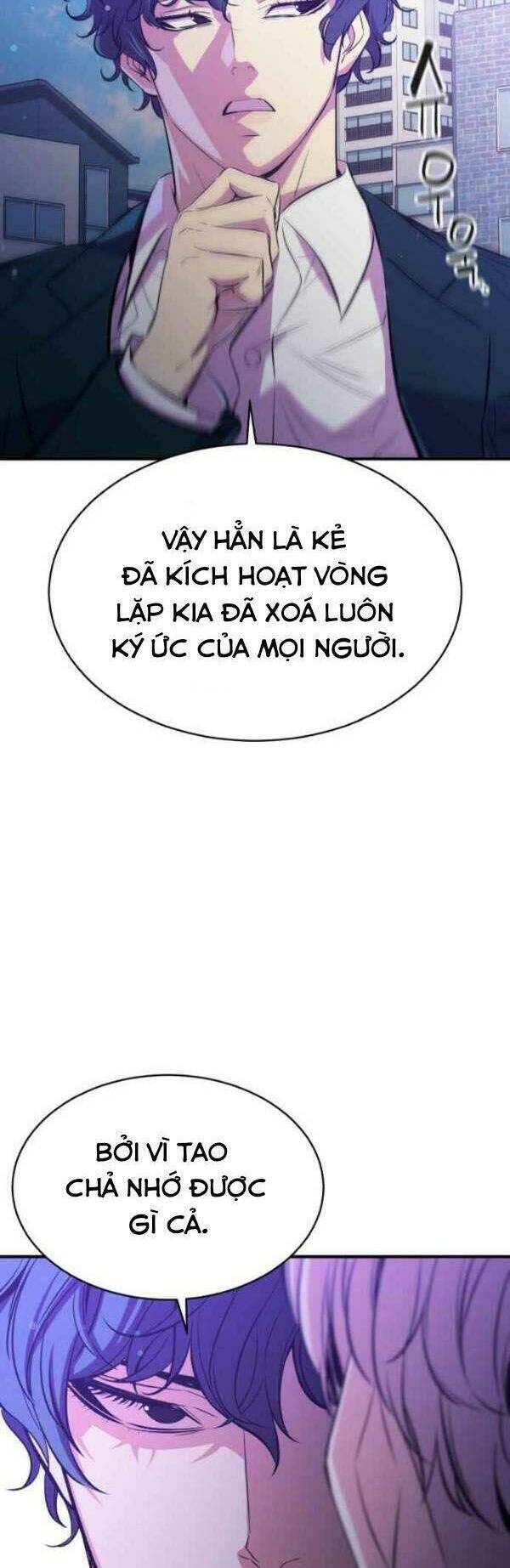 nhân vật phản diện bất tài chapter 17 14