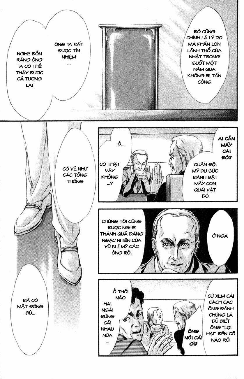 watashi no messiah-sama chapter 30 19