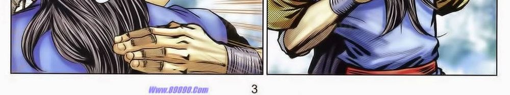 tuyệt thế vô song 2 chapter 73 4