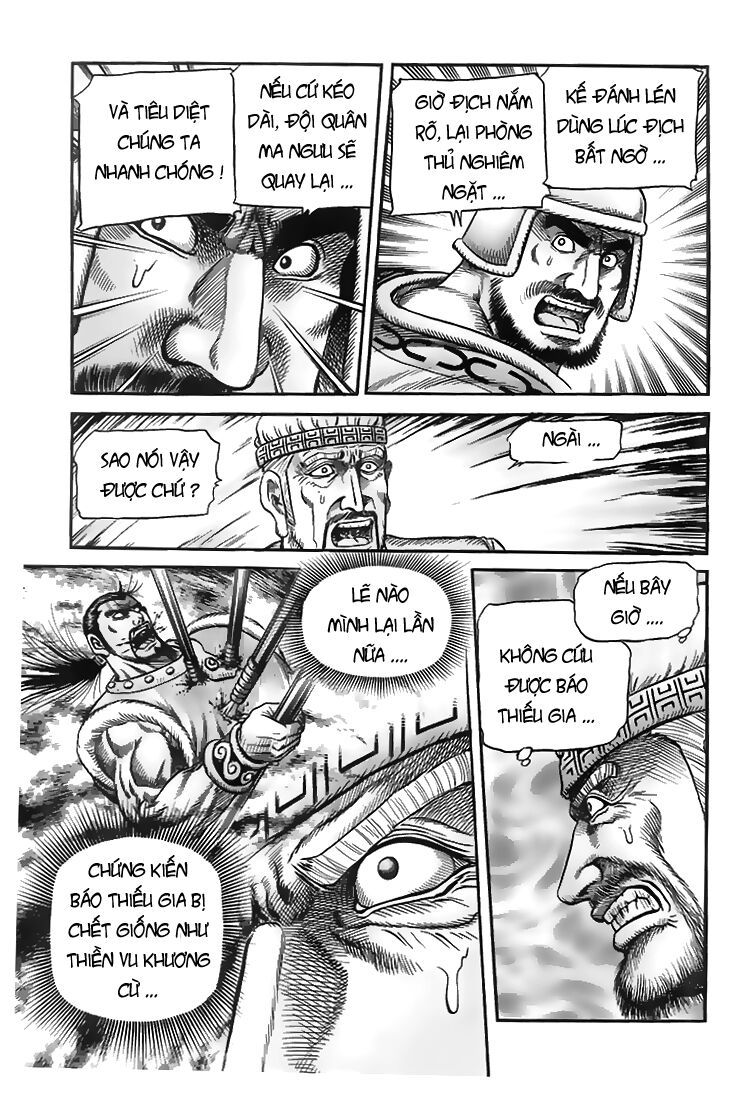 chú bé rồng - ryuuroden chapter 115 31