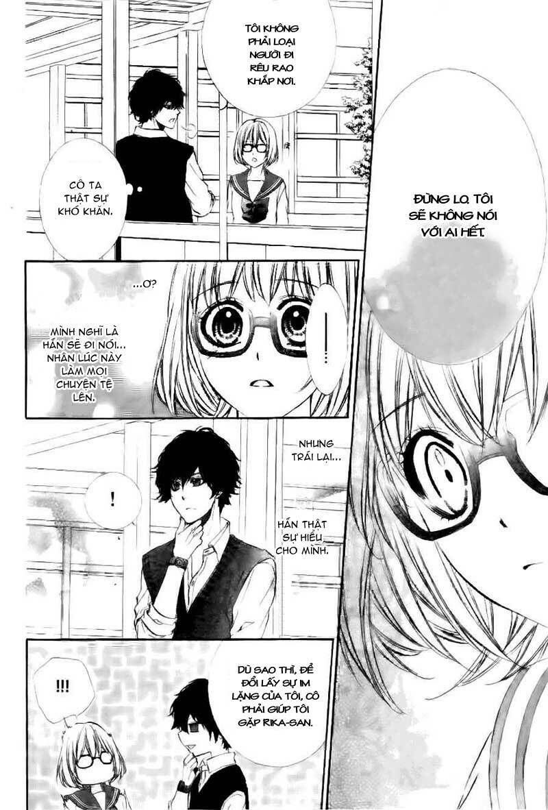 naisho no jikan chapter 2 14