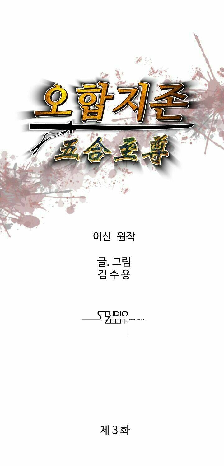 ngũ hợp chí tôn chapter 3 4