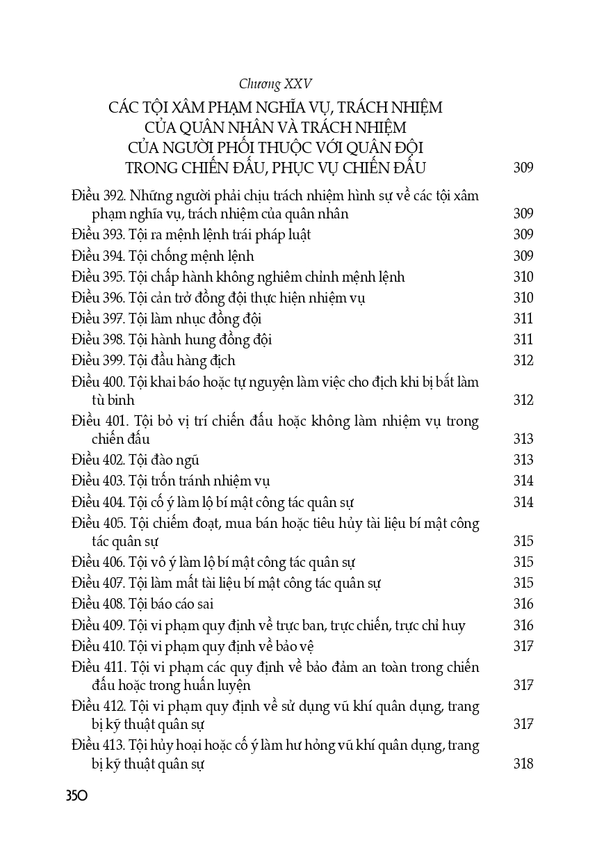 Bộ Luật Tố Tụng Hình Sự (Hiện Hành) (Sửa Đổi, Bổ Sung Năm 2021) + Bộ Luật Dân Sự (Hiện Hành) (Trình bày đẹp, chi tiết, dễ dàng tra cứu)