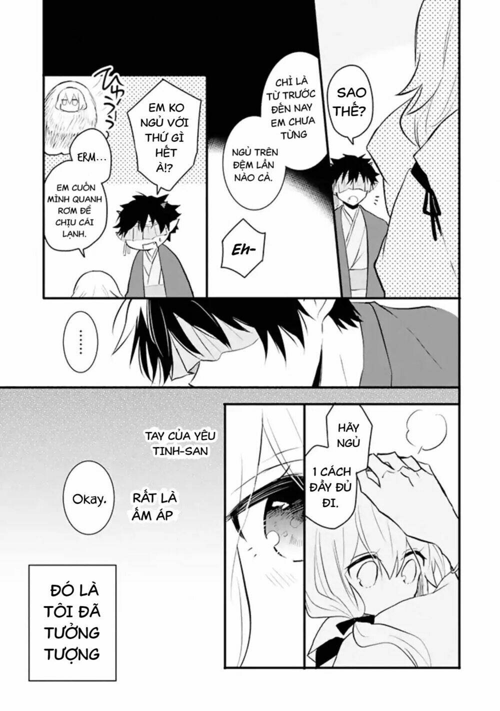 i arrived at oni-san's place chapter 2 7