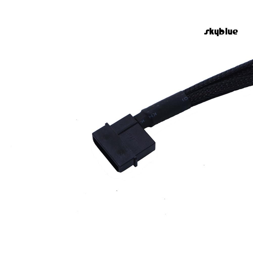 Dây cáp nối dài cho quạt tản nhiệt máy tính 4Pin sang 4 3/4Pin