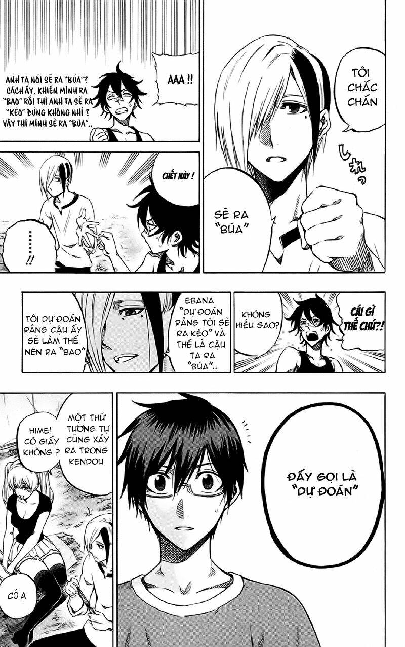 kurogane chapter 56 10