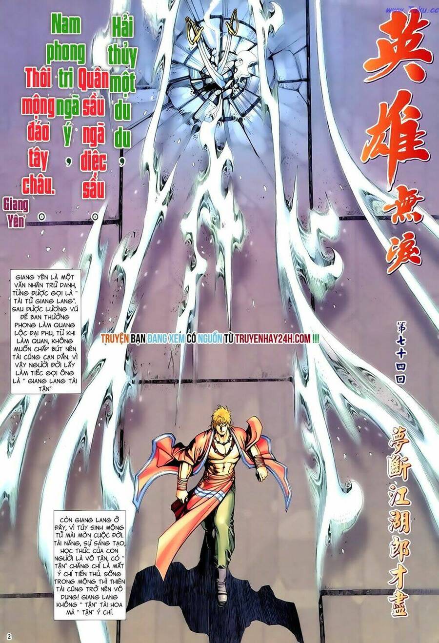 anh hùng vô lệ chapter 75 2
