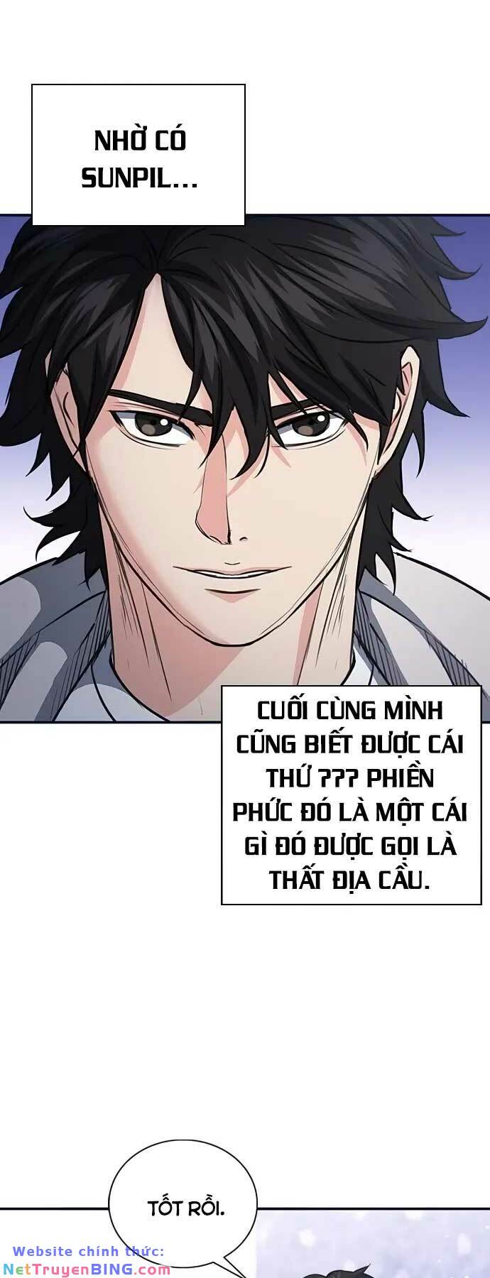 druid tại ga seoul - người hóa thú chapter 102 17