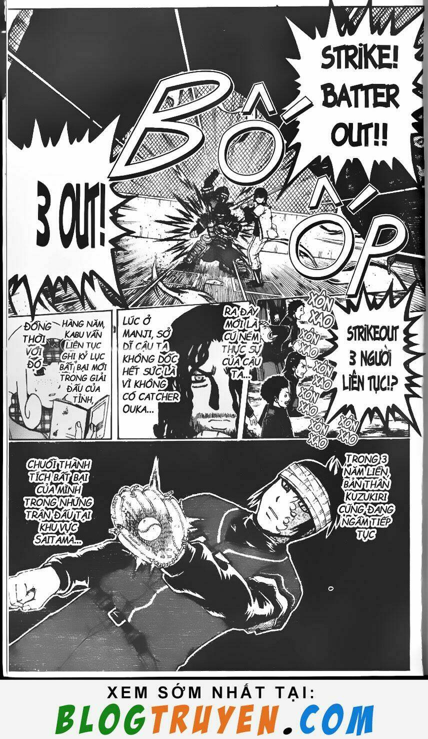 mr.fullswing chapter 83 17