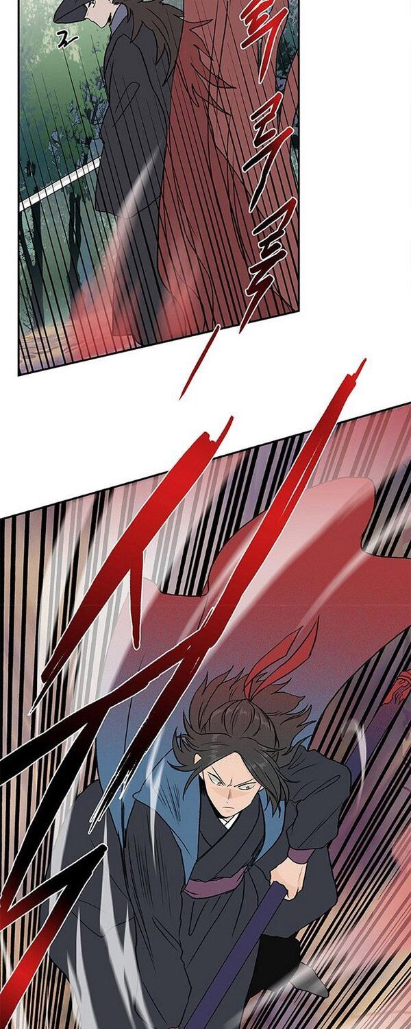 học sĩ tái sinh chapter 132.5 9