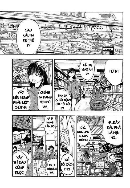 ane doki chapter 19 5