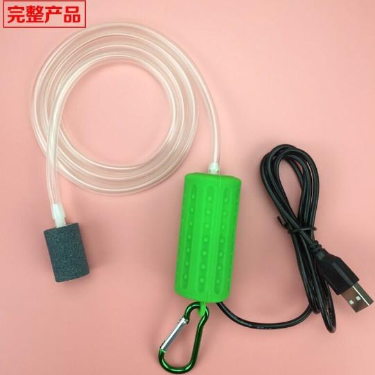 Máy sủi mini siêu êm- Sủi kết nối USB