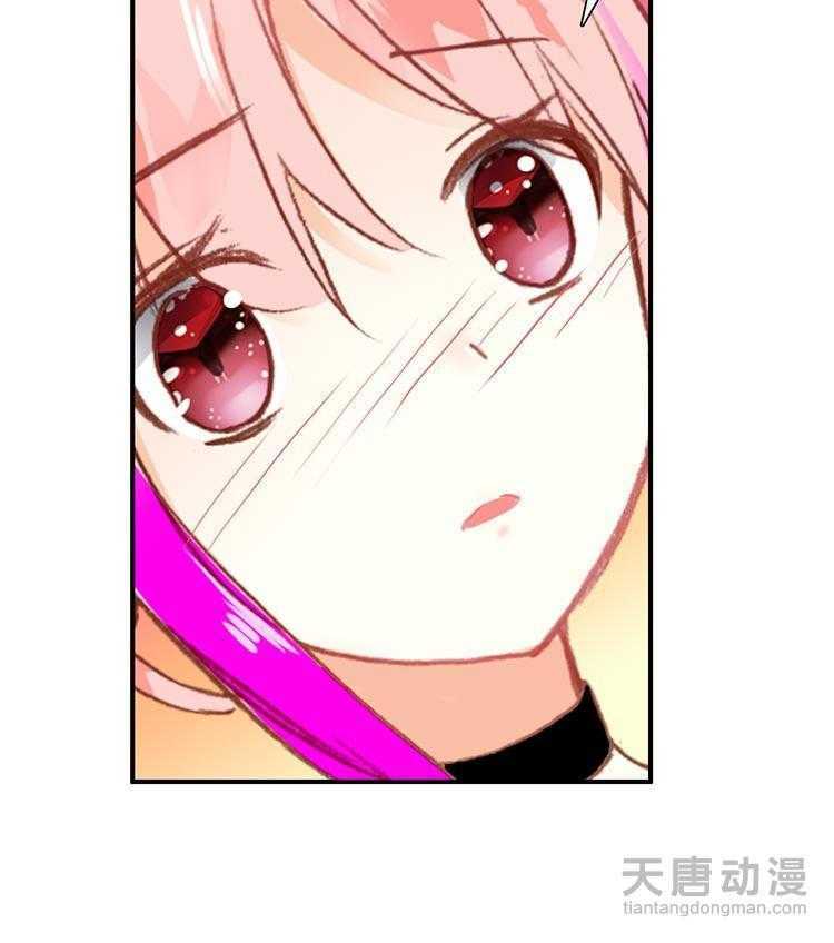 gia đình biến thái chapter 17 31