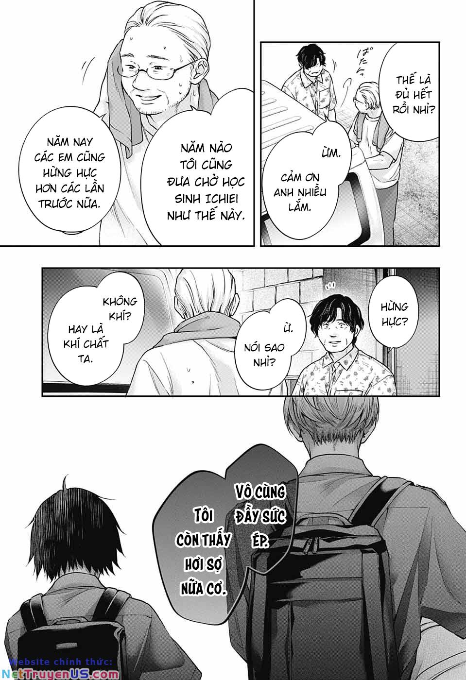 kono oto tomare! chapter 127 34