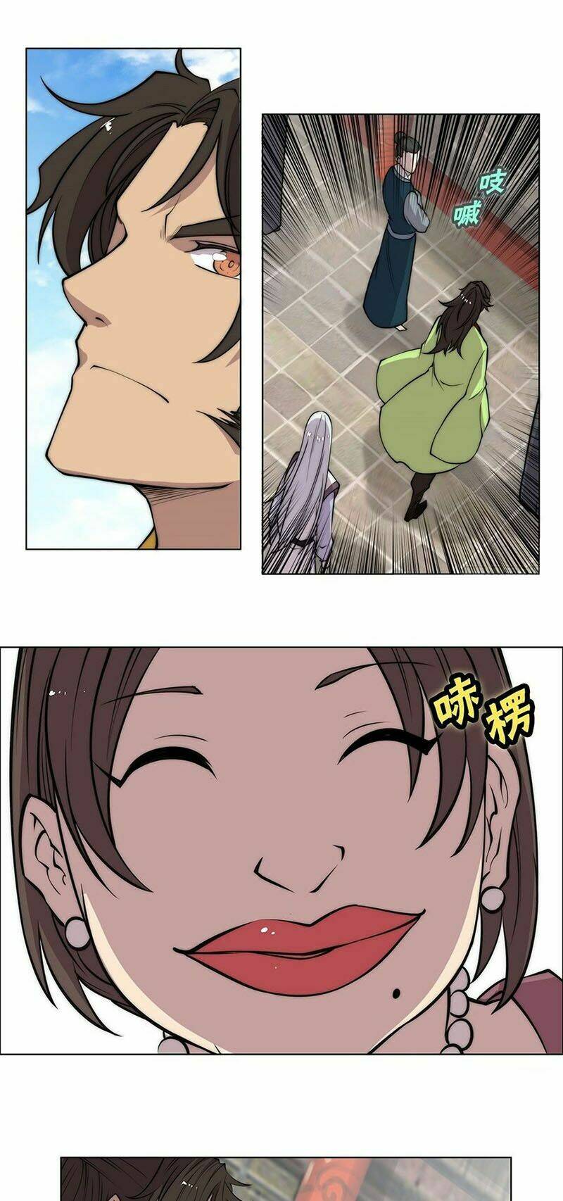 cuộc sống thoái ẩn của võ lâm chi vương chapter 76 12