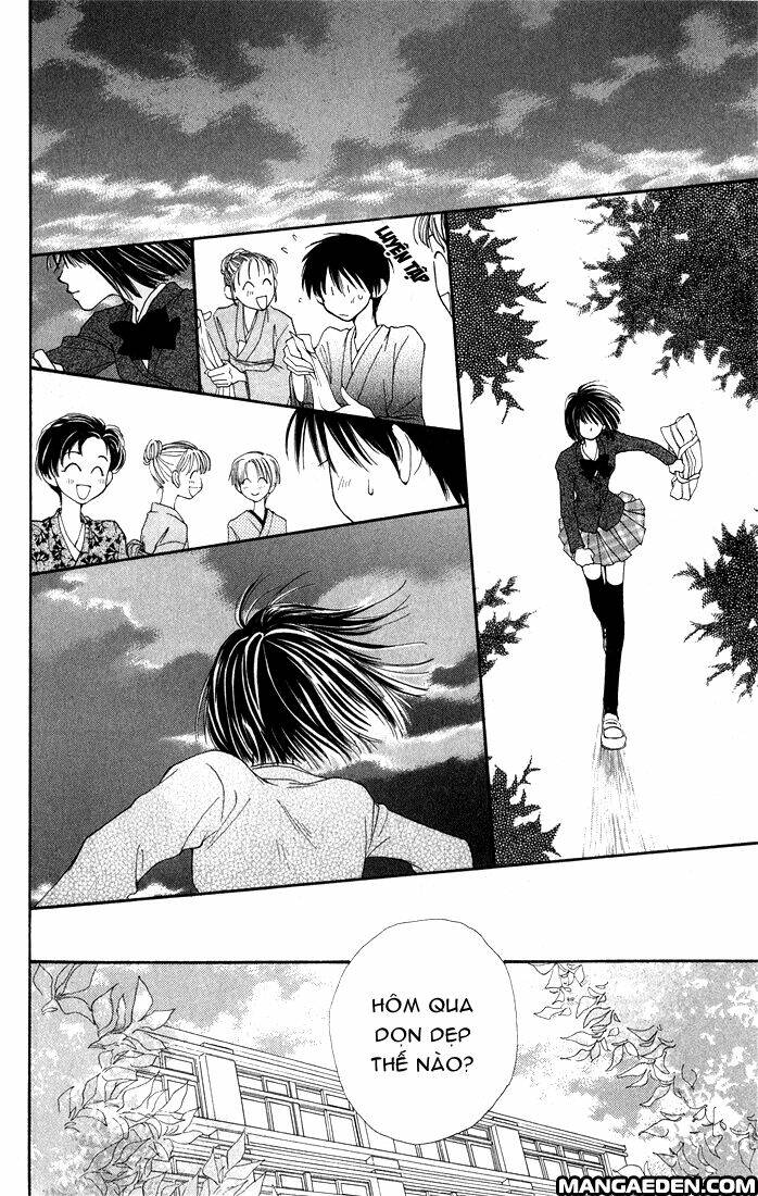 land of the blindfolded chapter 6 12