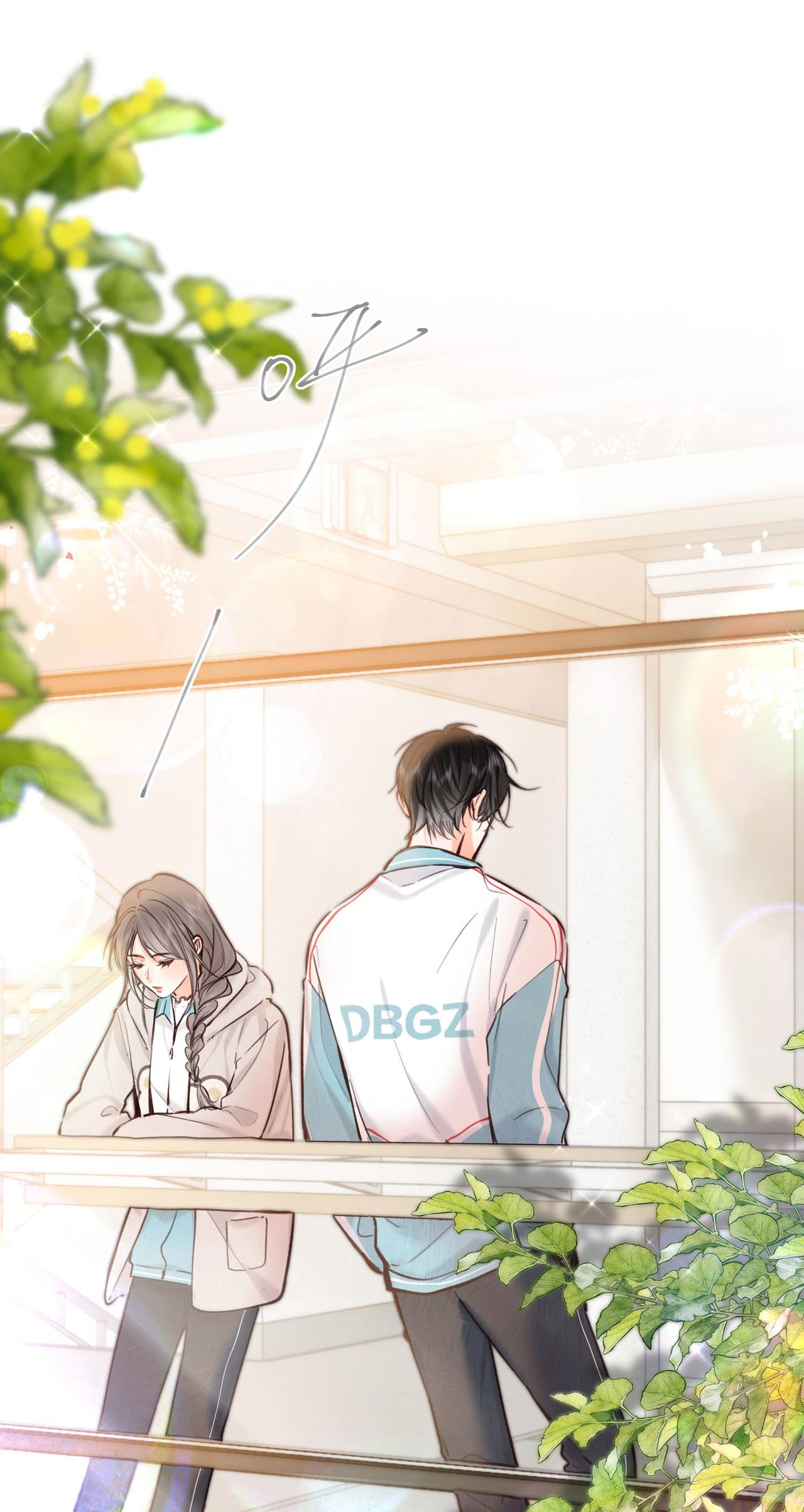 tôi mơ giữa ban ngày chapter 60 8