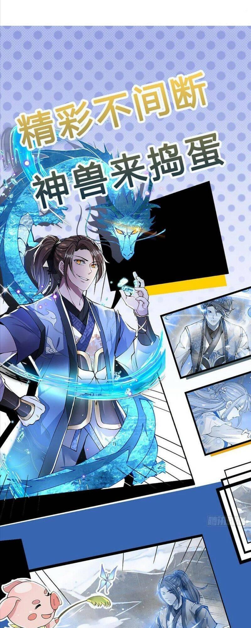 Ta Trở Về Từ Thế Giới Tu Tiên chapter 121 28