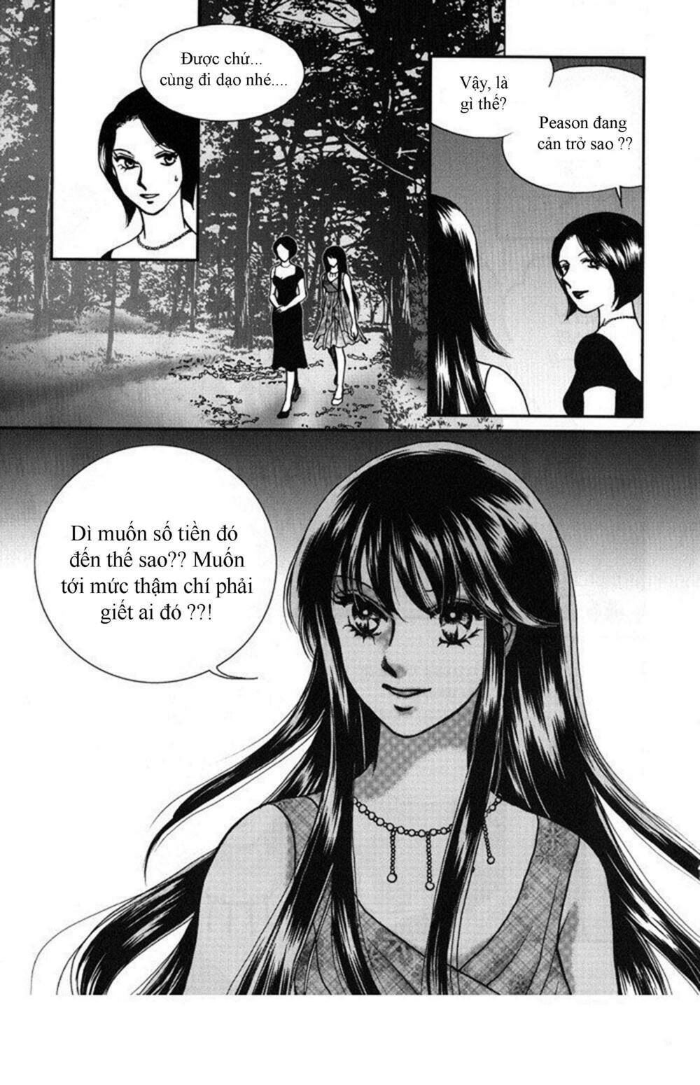 seol hui chapter 5 32