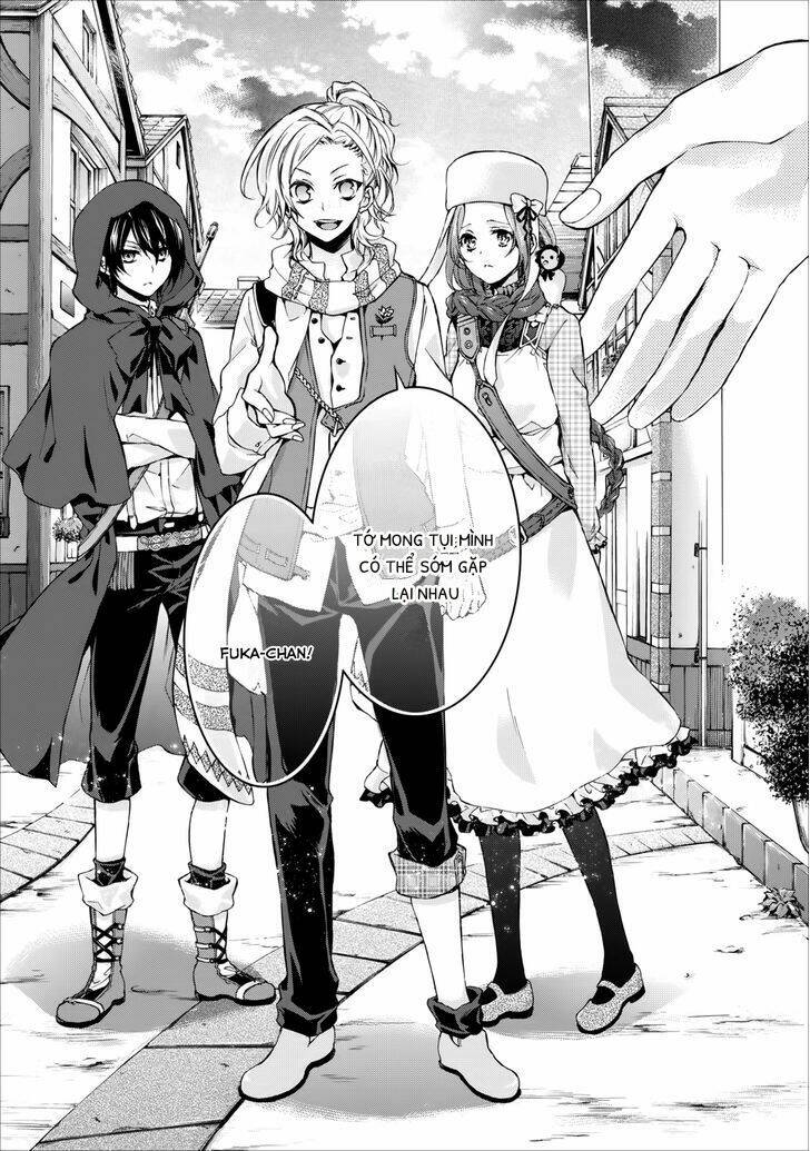 ozmafia!! chapter 2 27
